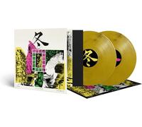 Low Flying Hawks - Fuyu (Gtf/2lp/Yellow/Black Vinyl)