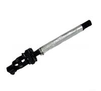 Lower Steering Column Shaft LR071147 for pour Land Rover Discovery