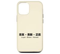 Loyal - Brave - Honest English & Japanese Quotes Version Coque pour iPhone 12/12 Pro