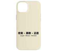 Loyal - Brave - Honest English & Japanese Quotes Version Coque pour iPhone 14 Plus