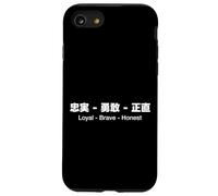 Loyal - Brave - Honest English & Japanese Quotes Version Coque pour iPhone SE (2020) / 7/8