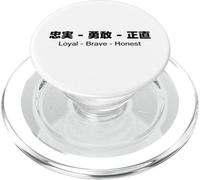 Loyal - Brave - Honest English & Japanese Quotes Version PopSockets PopGrip pour MagSafe