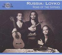 Russie/Le Chemin des Tziganes