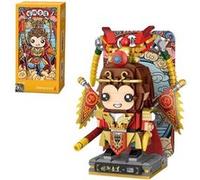 Loz - Le Roi des singes - Sun Wukong version mini G