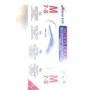 Lp Pharm Pack 100 Pcs, Naturex 626 Nitryl M - 500 g