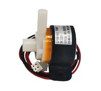 LP003A1 chauffe-eau Intelligent avec moteur de pompage DC12V for système de remplissage d'eau de Machine à boire de l'eau chaude