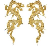 Lpitoy Appliques pour Vêtements De Dragon, 1 Paire D'appliques Brodées De Totem De Dragon Chinois, Patchs De Broderie De Dragon Au d'or À Coudre