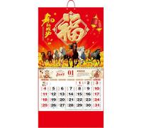 Lpitoy Calendrier Chinois 2026, Année du Cheval, Calendrier Lunaire Mural 2026 pour Le Nouvel an Chinois, Décoration pour Maison, Le Bureau Le Restaurant