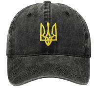 Lpitoy Casquettes De Baseball Ukraine, Coton Lavé Réglable Chapeau De Sport Ukrainien Broderie Chapeaux pour Hommes Femmes