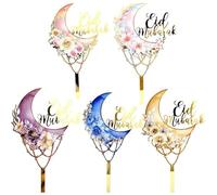 Lpitoy Décoration De Gâteau en Acrylique Eid Mubarak, 5 Pièces, Décoration De Gâteau du Ramadan pour Mariage, Réception-Cadeau pour Bébé, Anniversaire, Décoration De Fête Musulmane