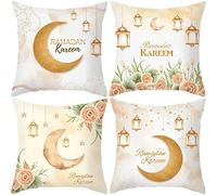 Lpitoy Housses De Coussin Ramadan, 4 Pièces, Taies d'oreiller Eid Mubarak, Décoration De Maison pour Canapé, Chambre À Coucher, Voiture, Salon