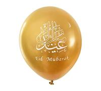 Lpitoy Lot de 10 Ballons Eid Mubarak, Ballons en Latex De 30 Cm pour Les Célébrations du Ramadan, Articles De Fête pour Les Réunions Musulmanes, À Maison Lors D'événements.