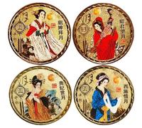 Lpitoy Lot De 4 Pièces De Monnaie Chinoises Porte-Bonheur, Représentant des Beautés De Chine Ancienne. Pièces Commémoratives Originales, Souvenirs De Collection.