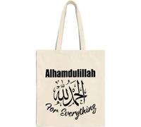 Lpitoy Sac fourre-Tout Eid Mubarak Sac fourre-Tout Ramadan Toile épaisse Durable Réutilisable Citation Musulmane Islami Shopping Sac fourre-Tout d'épicerie Umrah Hajj Eid Cadeaux