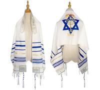 Lpitoy Yeshua Light of The World Men Women Women Messianic Tallit Prayer Prayer Châle Yeshua avec Un Sac en Tissu Priant des Écharpes Isarel Enveloppe 180 * 52cm