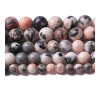 LPLPL Perles rondes en pierres précieuses naturelles, 10 mm, 36 pièces, perles d'espacement en grès bleu, for la fabrication de bijoux, bracelet, 1 brin(Pink Zebra Jasper,8 mm)