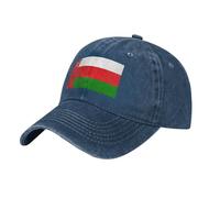 LPLSNWS Casquette de baseball en denim noir imprimé drapeau d'Oman - Unisexe, adaptée pour le golf, les loisirs, et les vêtements de plein air., bleu marine, Taille unique