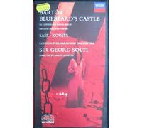 Lpo - Bluebeard's Castle [VHS] [Import anglais]