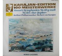 LpRecord - Karajan - Edition / 100 Meisterwerke / Mozart : Symphonien Nr.40 g - Moll / Nr.41 C - dur " Jupiter " / 2543023 / LP / Schallplatte / Vinyl