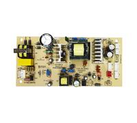 LQIYLQNR Carte Mère for Cave À Vin CD-120-P, Accessoires Universels for Circuit Imprimé for Cave À Vin, Carte Mère d'alimentation SK-BX-P, Onduleur for Cave À Vin