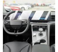 LQUNGE Film de protection d'écran de navigation de voiture - Accessoire pour écran LCD - Anti-traces de doigts - Film TPU PPF mat - Pour MG HS/EHS 24-2025