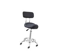 LQVAIPT Tabouret de Selle Ergonomique avec Dossier, Chaise roulante de Correction de Posture, Hauteur réglable for Bureau, Magasin, Salon de Spa(Black)