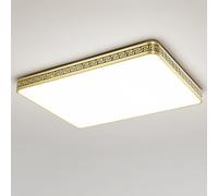 LQZCXMF Plafonniers En Cuivre De Style Chinois, Silhouette Encastrée LED Plate Pour Intérieur Plafonnier LED Dimmable Pour Salon Luminaire Dimmable Facile À Installer, Économe En Énergie,