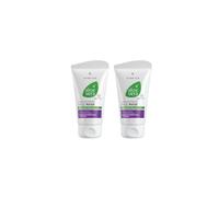 LR Aloe Vera Masque Express Facial Hydratant 75 ml (pack of 2 )