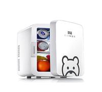 LRFVADW Mini réfrigérateur 10 L Mini petit ménage Portable Chauffage et refroidissement Boîte de soins de la peau Réfrigérateur Soins de la peau Réfrigérateur