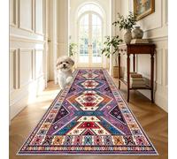 Lrisveana Tapis Couloir Antidérapant et Lavable 60 x 180 cm