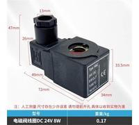 LRPLLWNT Bobine d'électrovanne 380/9100/RA6 Type HM2 220 V 24(DC24V)
