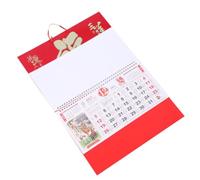 LRXIYODE Calendrier Mural 2027 Année du Mouton Rouge avec Impression sans Bavure et Reliure Double Spirale pour Décoration Traditionnelle Chinoise et Présent de Nouvel An