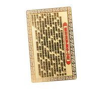 LRXIYODE Carte D'amulette Avalokitesvara en Alliage Aluminium Magnésium, Protection Sûre et Solide, Design Compact et Artisanat Fin, Présent Chance Réussite