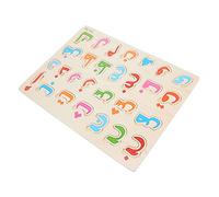 LRXIYODE Puzzle Alphabet Arabe en Bois pour Garçon Et Filles Jouets Éducatifs 1 Ensemble Jouet d'apprentissage Cognitif Matériaux Sûrs Activités D'intérieur Développement Précoce des Lettres