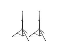 LS50P - Paire stands pour haut-parleur - trépied - noir - pour EXPEDITION