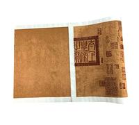 LSHY Papier ciré Xuan Style Antique Lanting Orchid Pavilion Préface avec tampon Aquarelle Papier dessin de riz mi-mûr pour peinture de calligraphie chinoise Japaness Kanji(5 feuilles)(34x138cm)(Brun)