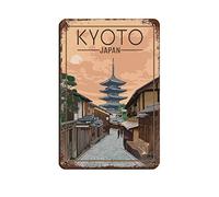 Lsjuee Affiche de voyage Kyoto Japan Street Vintage Tin Sign 8X12Inch Home Office Kitchen Pub Club Cafe Bar Farm Restaurant Collection Metal Wall Art Retro Plaque