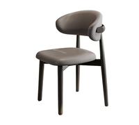 Lsoiup Chaise de Salle à Manger/Salon rembourrée, Dossier mi-Haut, Structure en Bois, Dossier incurvé et Assise rembourrée, Style Moderne sans accoudoirs, Vendue à l'unité, Grise