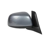 Lspbfkq Rétroviseur Extérieur Complet Pour Suzuki SX4 Hayon 2009-2012, Rétroviseur Latéral Électrique, Résistant Aux Chocs, Pliable, Montage Sur Porte, Verre, ABS, C- 3Wire No Lights-RH