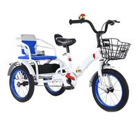 LSQXSS Tricycle Pliable à 3 Roues pour Enfants de 5 à 10 Ans, Tricycle à pédales avec Roue Gonflable, Hauteur réglable, vélo Tandem avec siège Passager arrière, vélos de croisière, Pousse-Pousse