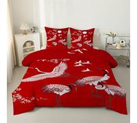 LSSLK Couette 220x240 Imprimée Animaux pour 2 Personnes, Couette 4 Saisons Motif Asie Orientale, Edredon sans Housse Lavable Reversible avec 2 Taies d'oreiller #Y463