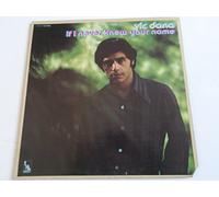 LST8063 LP If I Never Knew Your Name VINYL