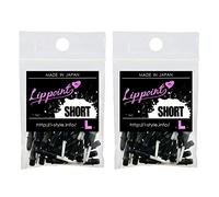 LSTYLE Lot de 2 pointes de fléchettes courtes Lippoint - 2 tons noirs | 2BA Soft Tip Points - Lot de 2 (60 pointes)