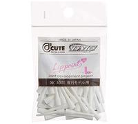 LSTYLE Lot de 50 pointes de fléchettes : pointe souple Acute/M3/4BA avec filetage inversé Blanc