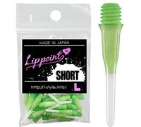 LSTYLE Pointes de Fléchettes à Pointe Souple - Lippoint Courte - Filetage 2BA - Bicolore Vert