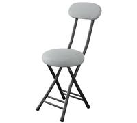 LSUAOSSUE Tabouret de Bar Pliant, Tabouret de Bar Pliant rembourré 18,5 Pouces avec Dossier et Repose-Pieds. Chaise Cuisine Ronde Pliable Portable(Grey)
