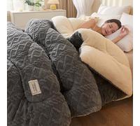 lsxlkha Agneau Couette Hiver Chaud Couette,Couette Double Chaude Gonflant Édredon, Anti Allergène Couette,Couette Laine Luxueuse, Chaud Et Confortable 200x230cm 4kg