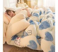 lsxlkha Duveteux Couette,Couette Double Chaude Gonflant Édredon, Anti Allergène Couette,Couette Laine Luxueuse, Chaud Et Confortable 180x220cm 4kg