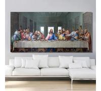 LSYALUCK Art mural sur toile - La Cène de Léonard de Vinci - Affiche et impression - Peinture célèbre pour décoration de salon - 80 x 165 cm - Cadre intérieur