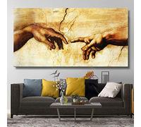 LSYALUCK Célèbre Tableau Création d'Adam ! Main de Dieu Religion classique photos murales pour salon toile peinture décor à la maison 50x100 cm (20x39in) sans cadre